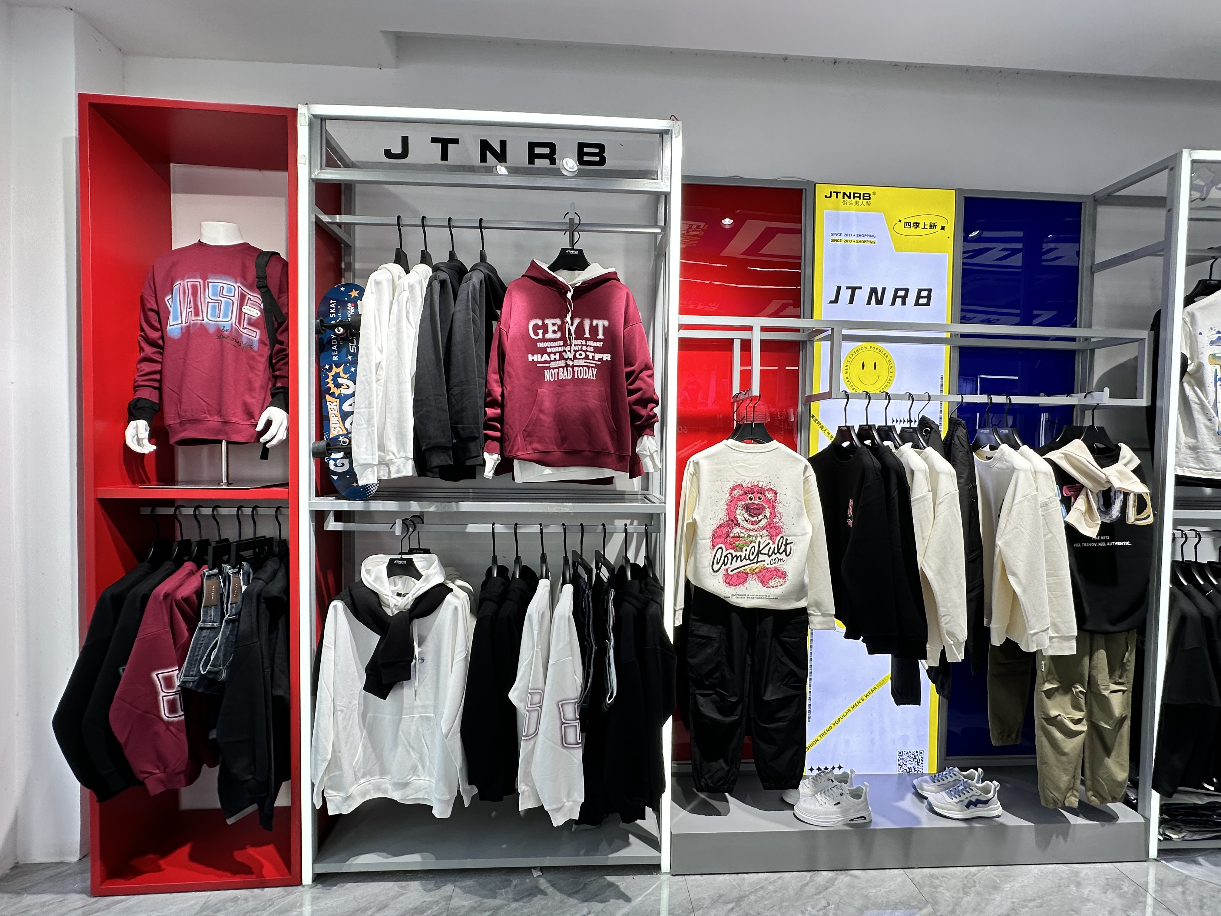 開(kāi)加盟店要注意的細(xì)節(jié)